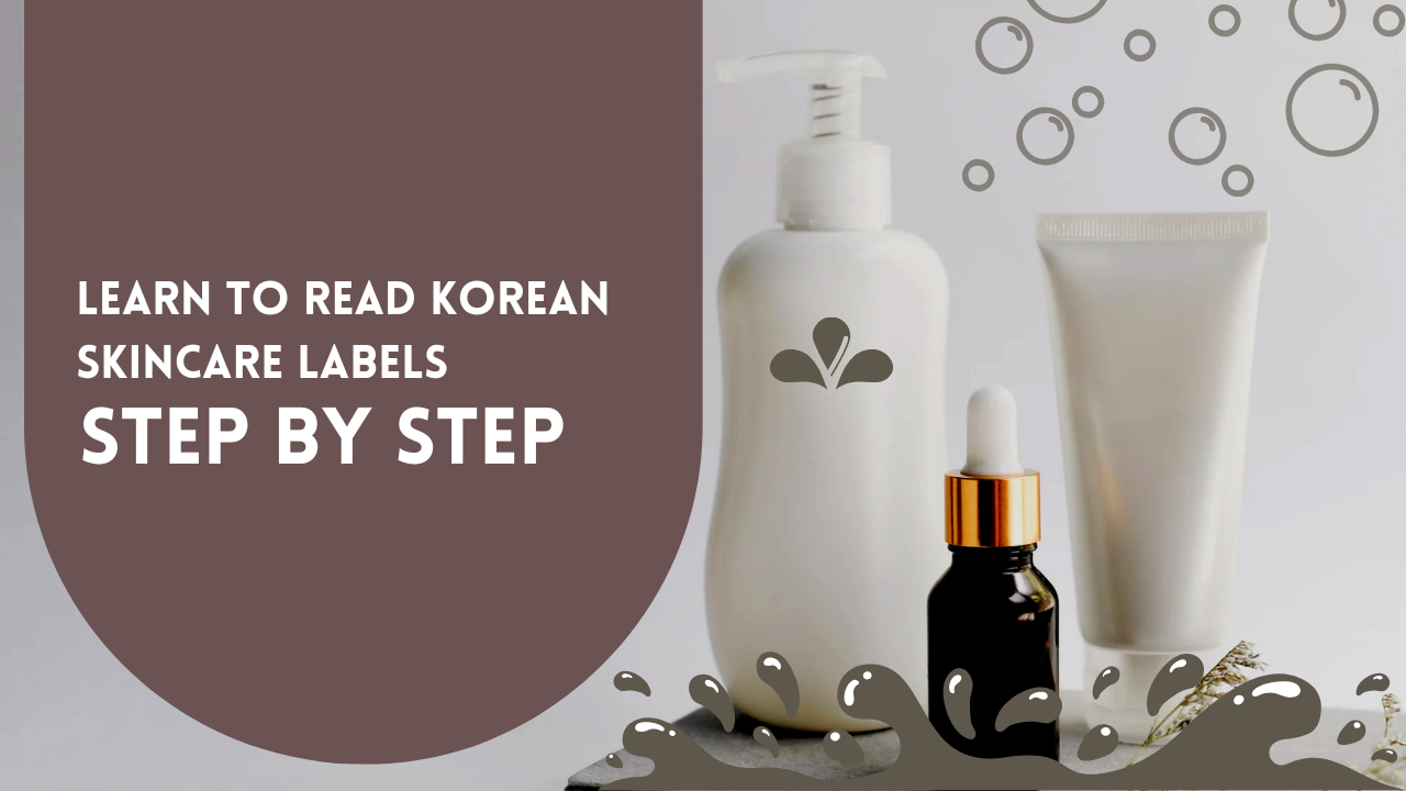 Learn to Read Korean Cosmetic Ingredient List