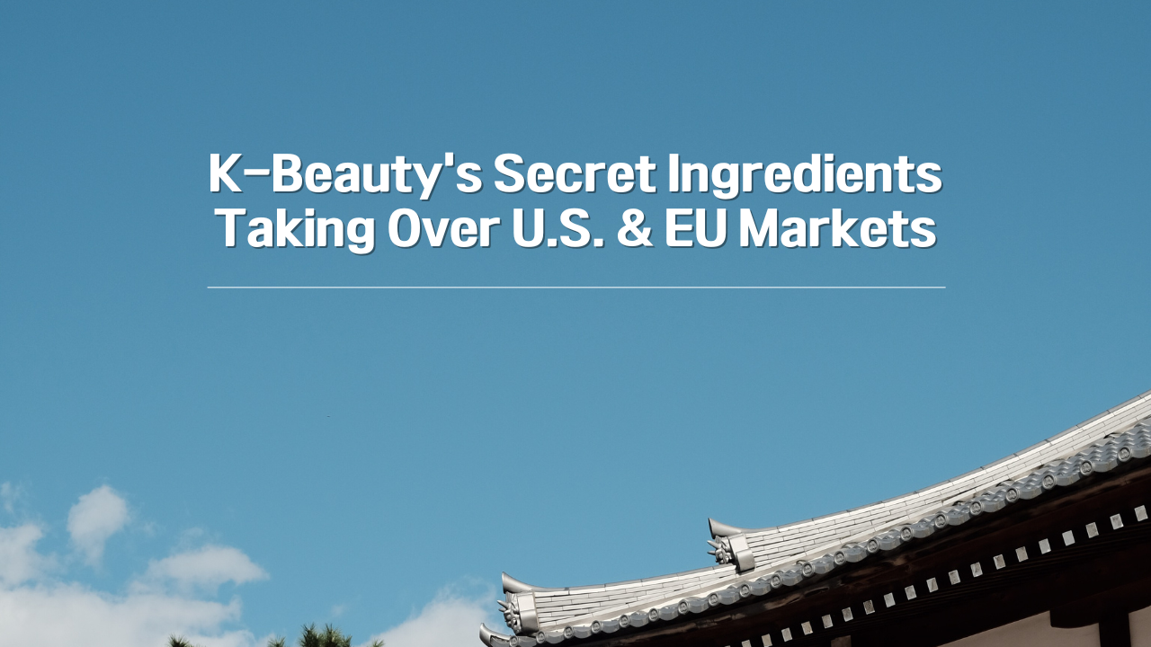 popular Korean skincare ingredients
