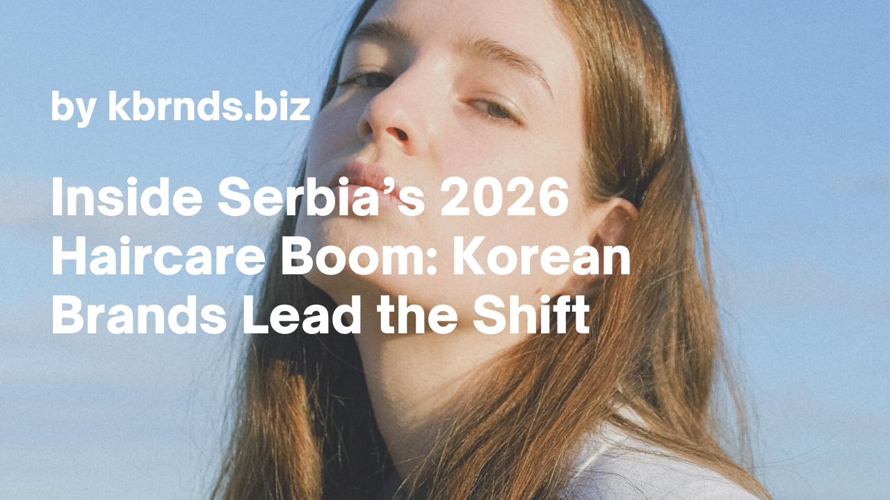 Serbia Haircare Market 2026
