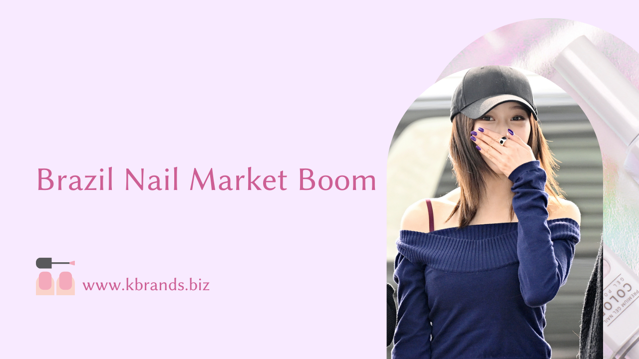 Brazil Nail Care Market Trends